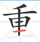 重磅：维尼修斯年薪TOP10的简单介绍