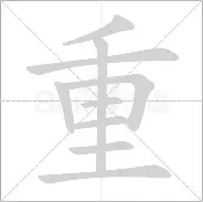重磅：维尼修斯年薪TOP10的简单介绍